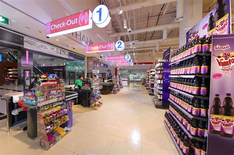 Mega Mart .